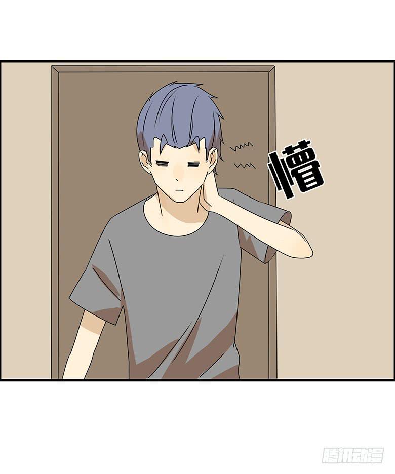 第三季 90.邢彦的一天（上）-第290话