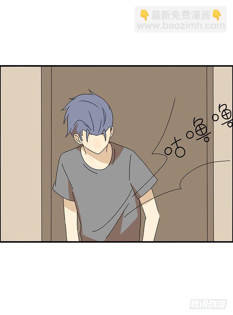 第三季 90.邢彦的一天（上）-第290话