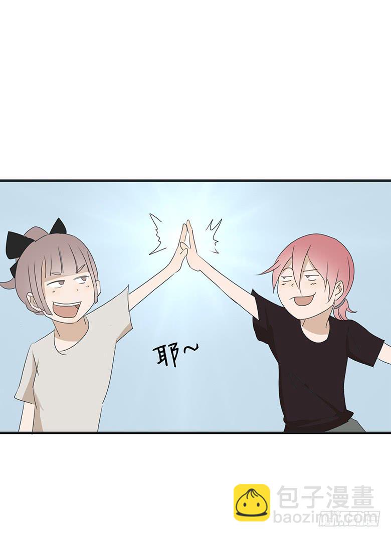 第一季 31.人生最大谎言！-第30话