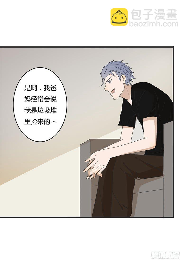 第一季 31.人生最大谎言！-第30话