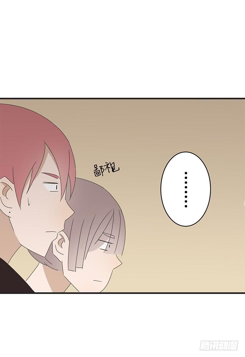 第一季 31.人生最大谎言！-第30话