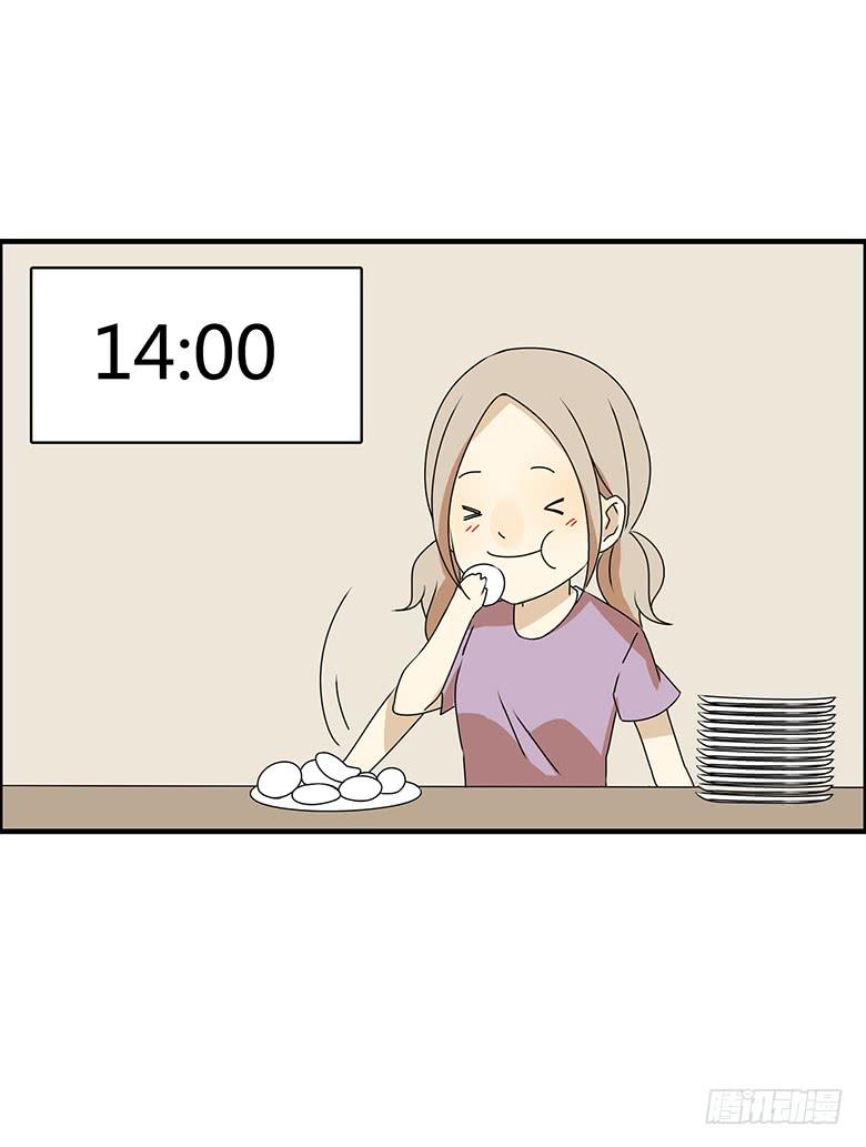 第三季 92.肖渎叶的一天-第292话
