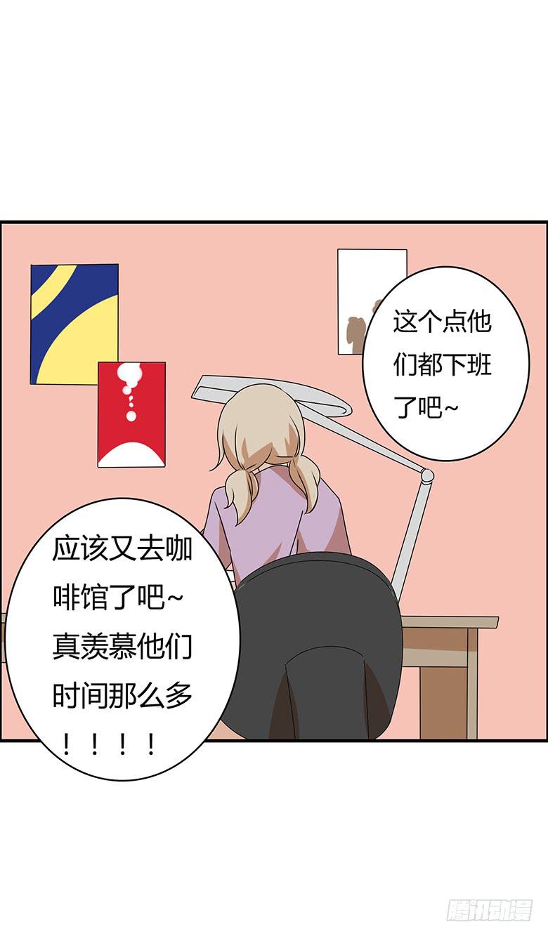 第三季 92.肖渎叶的一天-第292话