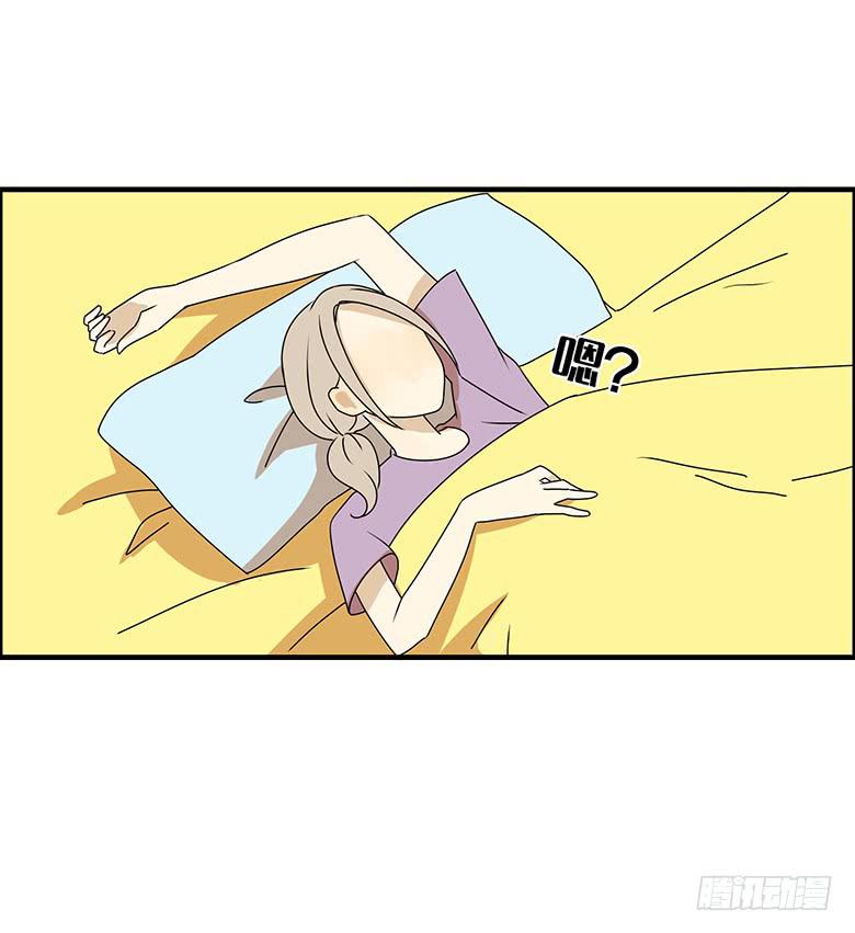 第三季 92.肖渎叶的一天-第292话