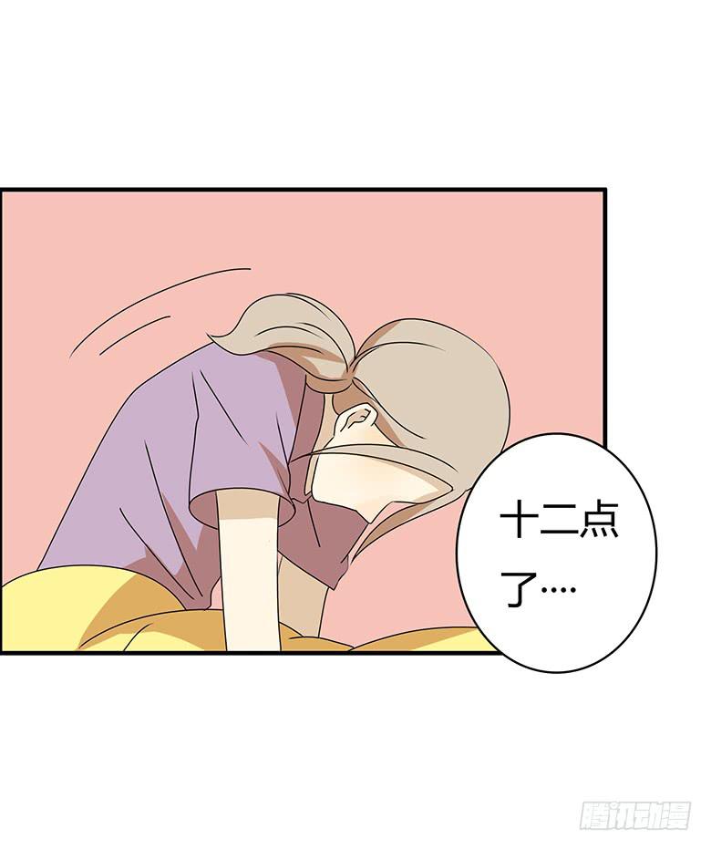 第三季 92.肖渎叶的一天-第292话
