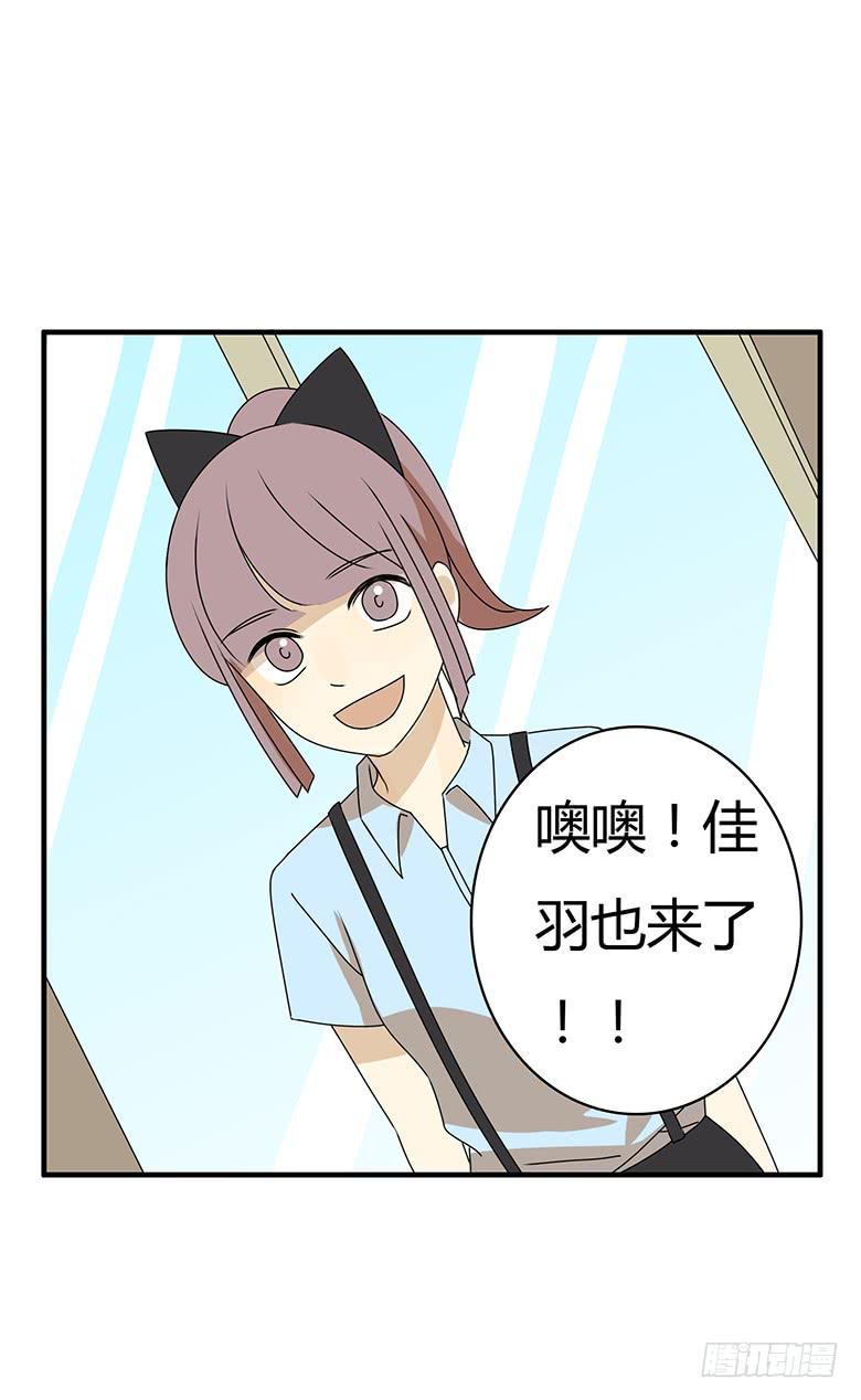 第三季 94.原来我不是第一-第294话