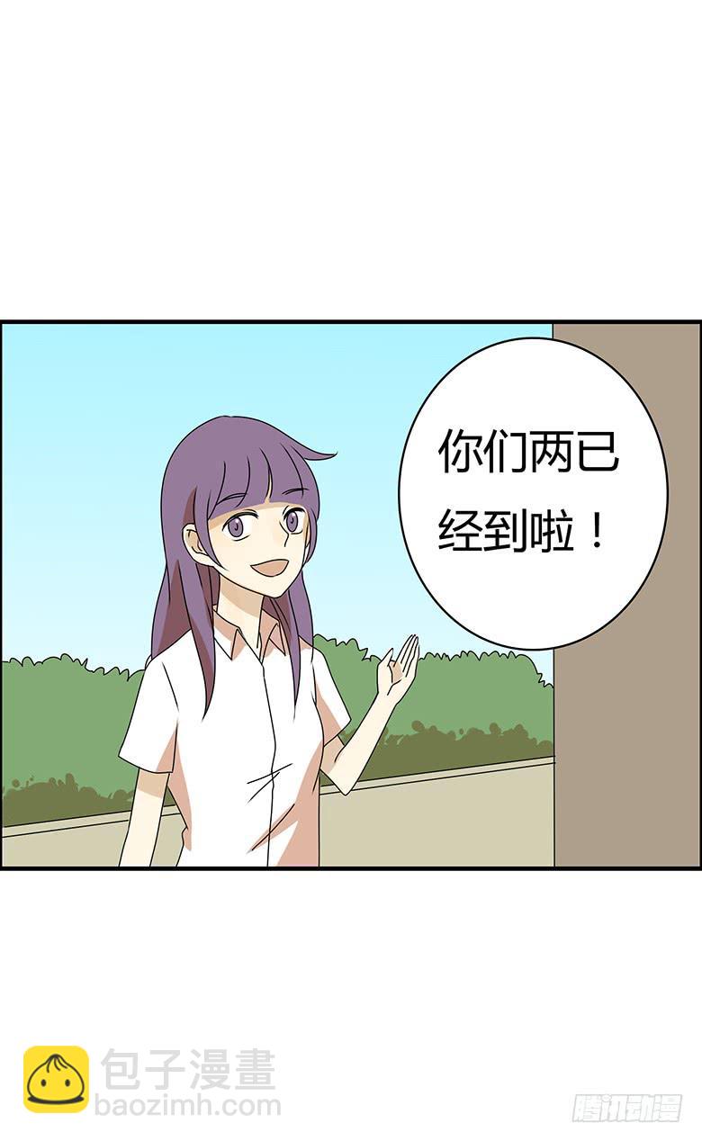 第三季 94.原来我不是第一-第294话