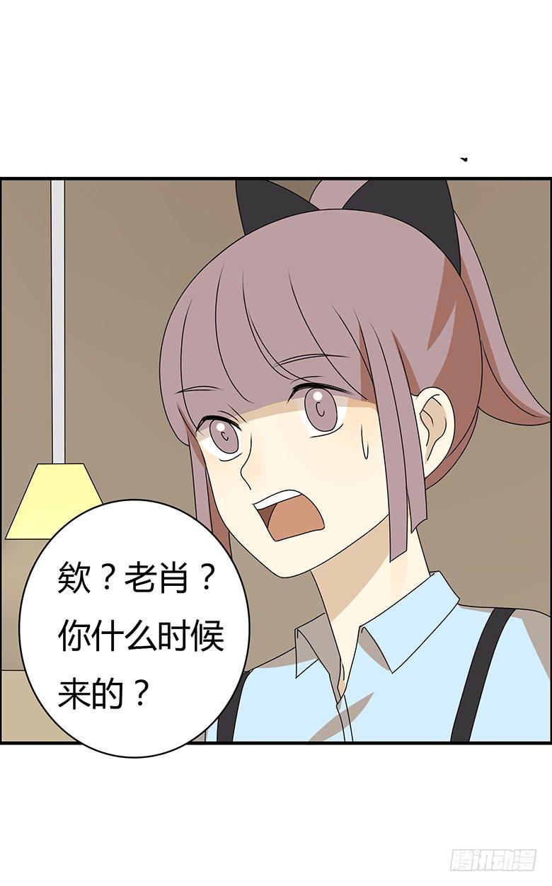 第三季 94.原来我不是第一-第294话