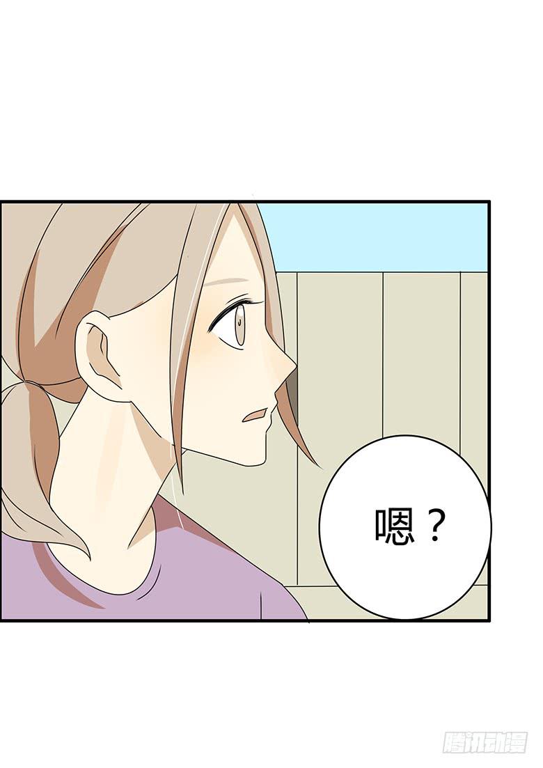 第三季 94.原来我不是第一-第294话