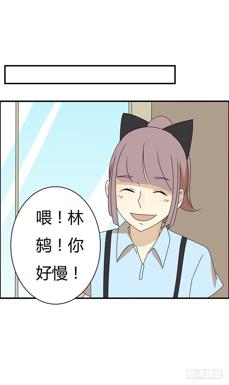 第三季 94.原来我不是第一-第294话