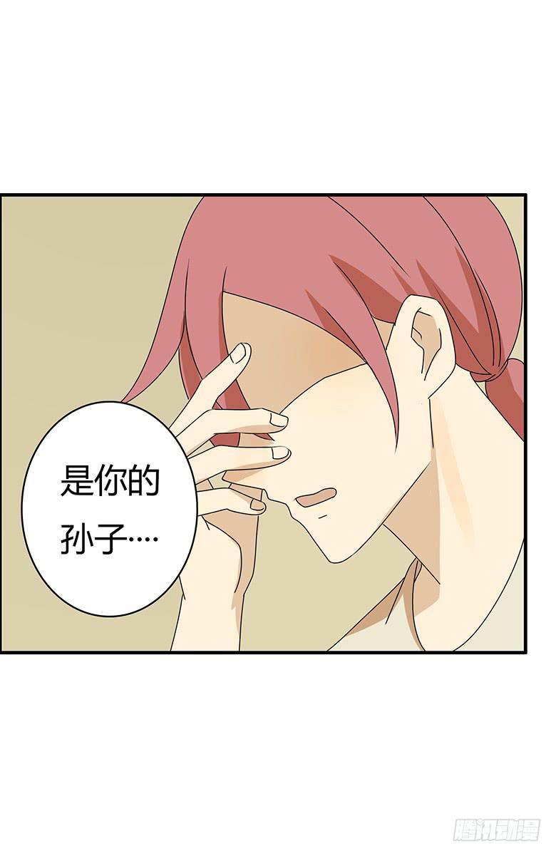 第三季 98.父子再次相见-第298话