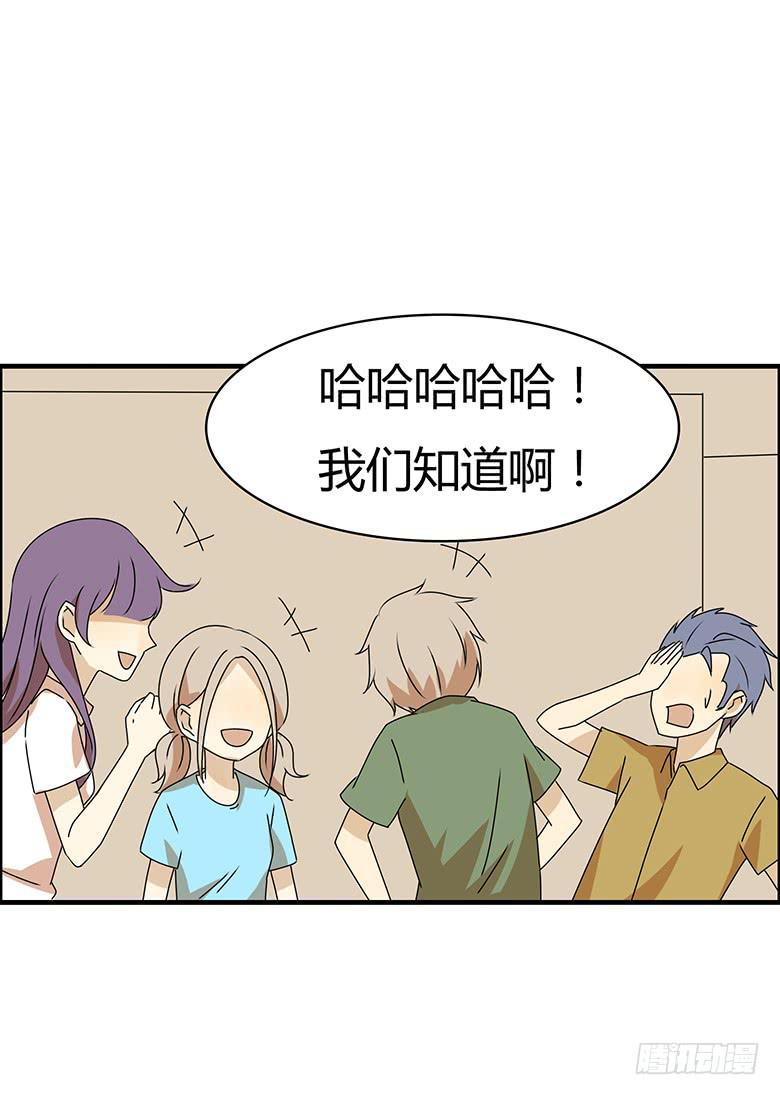 第三季 100.友谊长存-第300话