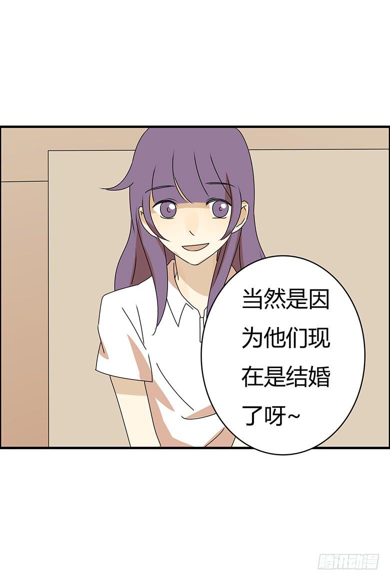 第三季 100.友谊长存-第300话