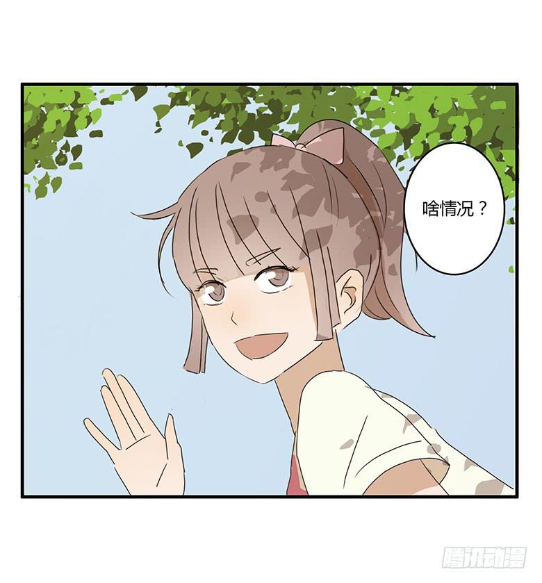 第一季 35.街头篮球（3）-第34话