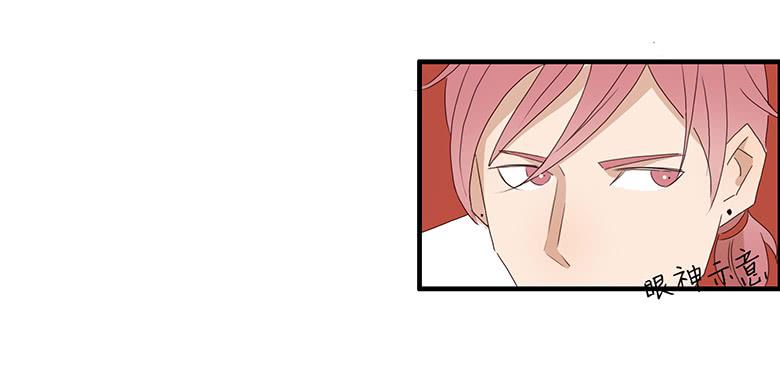 第一季 35.街头篮球（3）-第34话