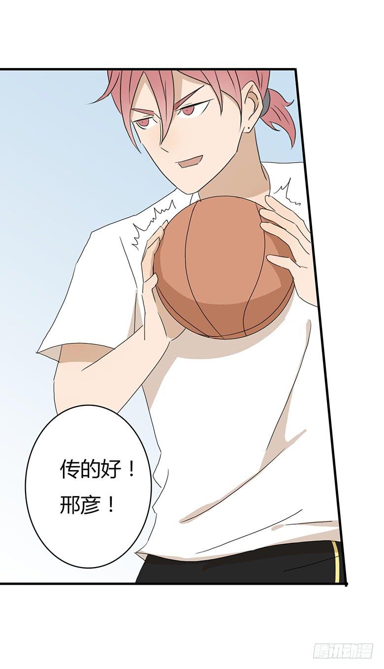 第一季 37.街头篮球（5）-第36话