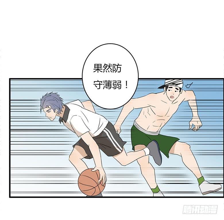 第一季 37.街头篮球（5）-第36话