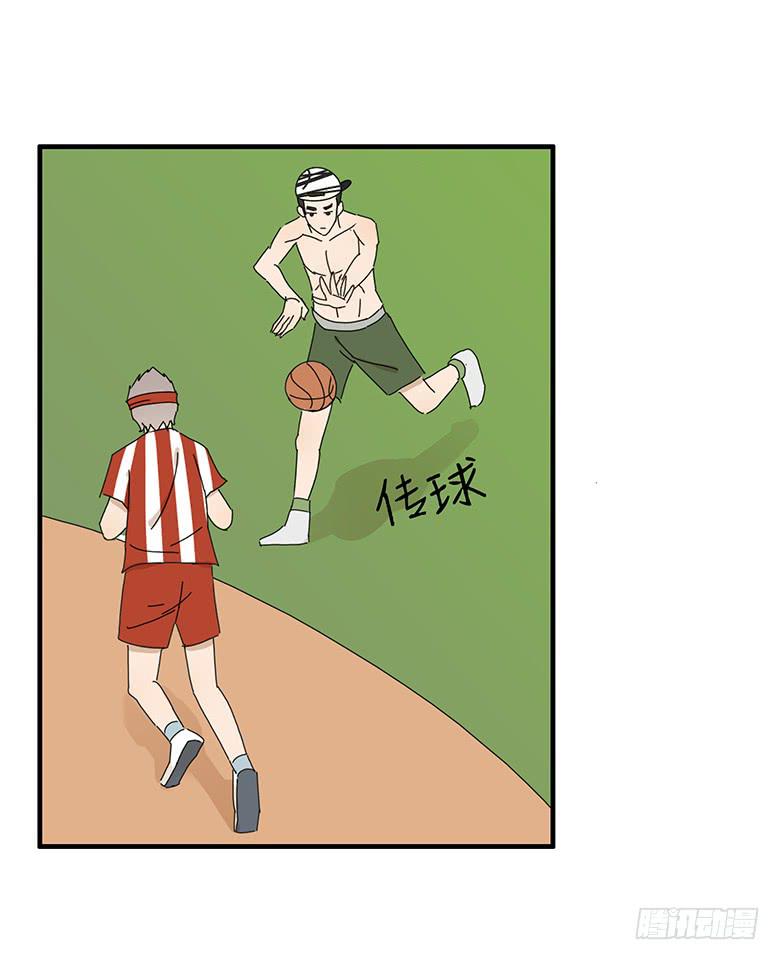 第一季 39.街头篮球（7）-第38话