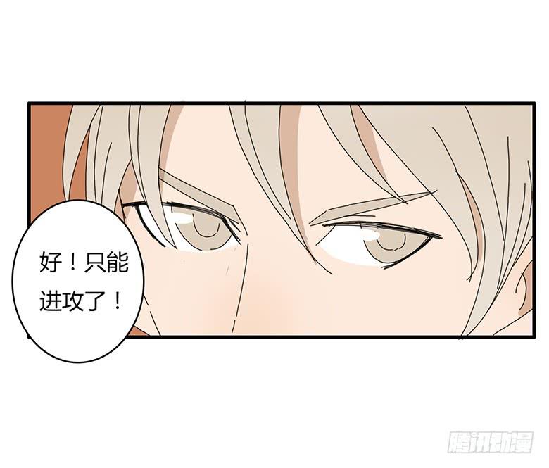 第一季 39.街头篮球（7）-第38话