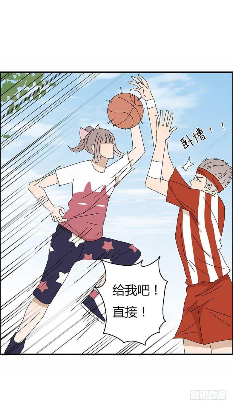 第一季 41.街头篮球（9）-第40话