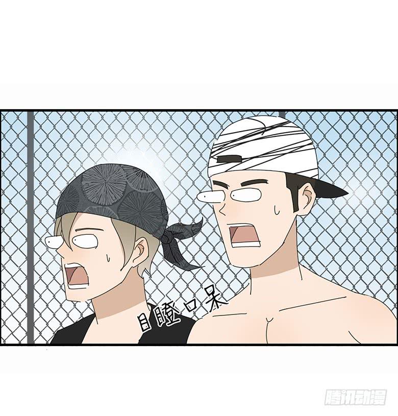第一季 41.街头篮球（9）-第40话