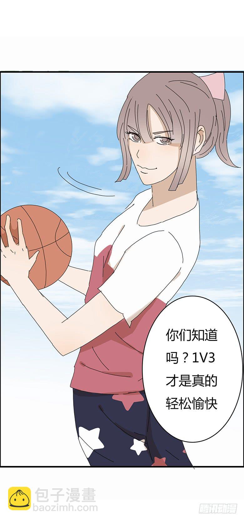 第一季 41.街头篮球（9）-第40话