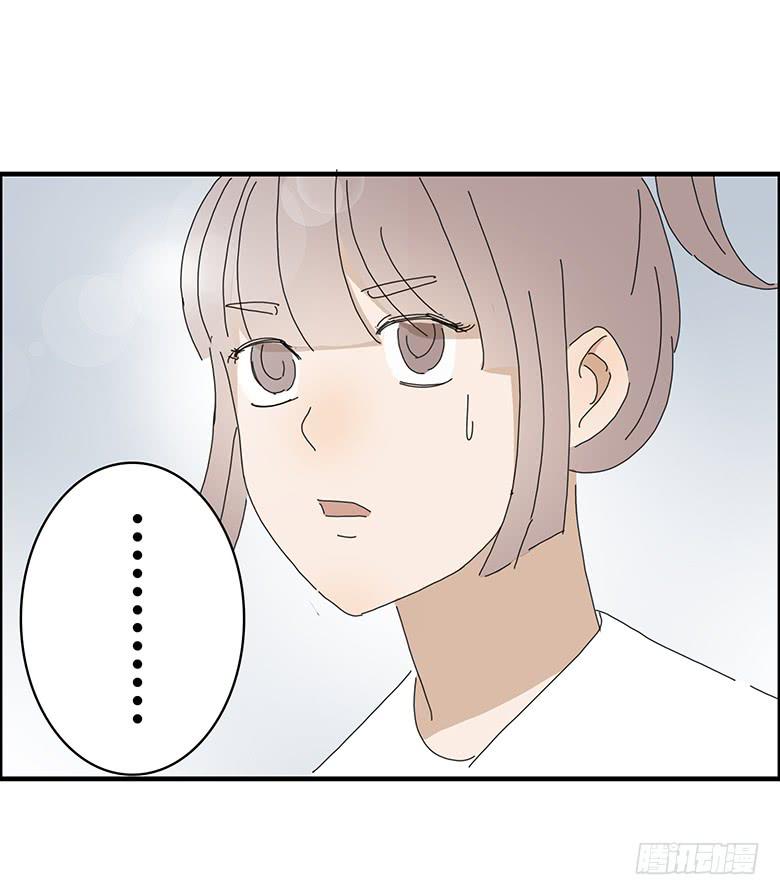第一季 42.街头篮球（10）-第42话