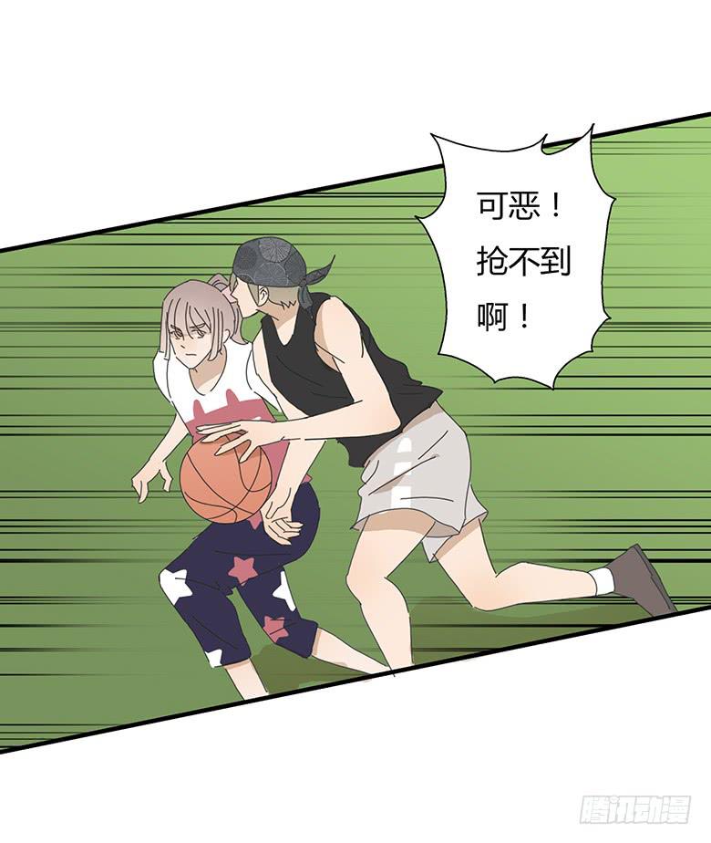第一季 44.街头篮球（12）-第44话