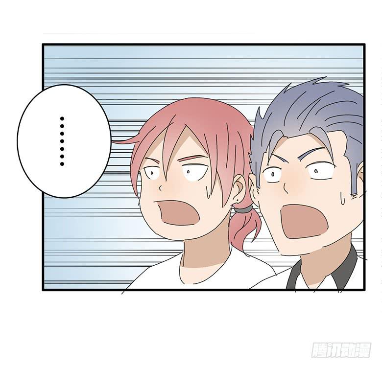 第一季 44.街头篮球（12）-第44话
