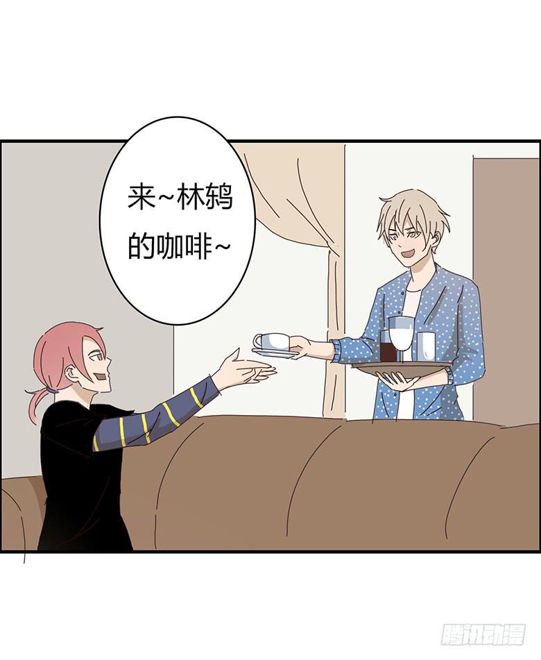 第一季 46.肖言耀得错误-第46话
