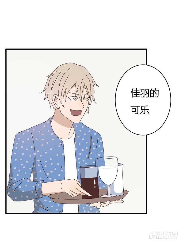 第一季 46.肖言耀得错误-第46话
