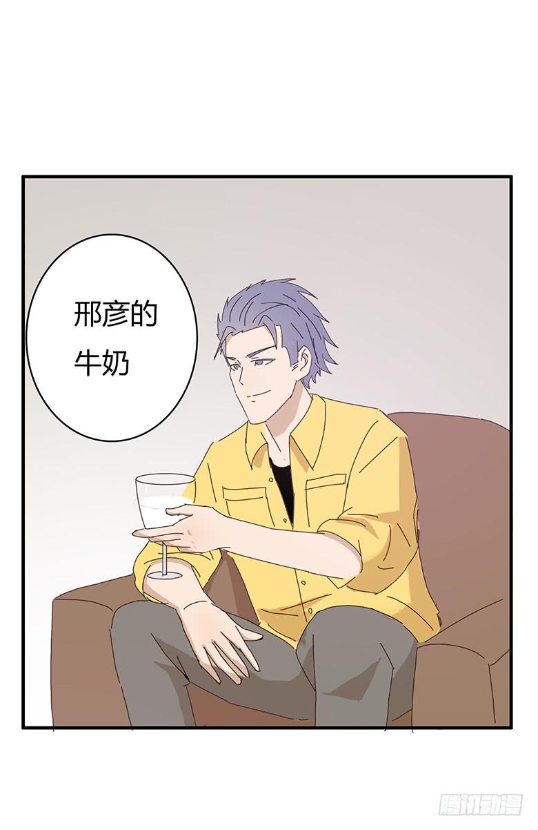 第一季 46.肖言耀得错误-第46话