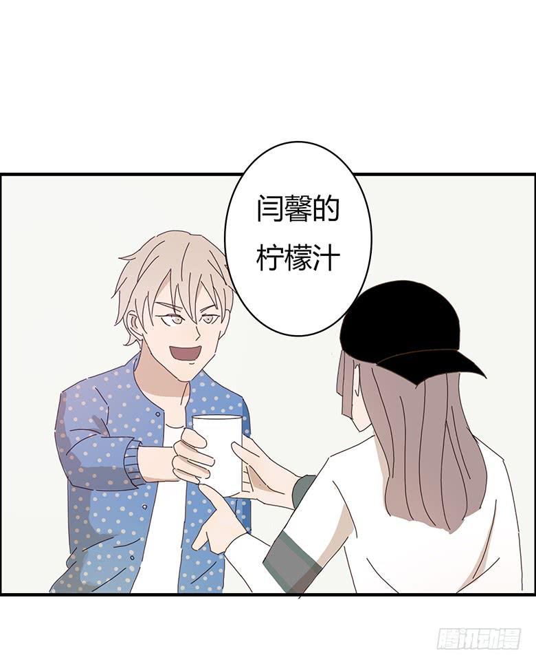 第一季 46.肖言耀得错误-第46话