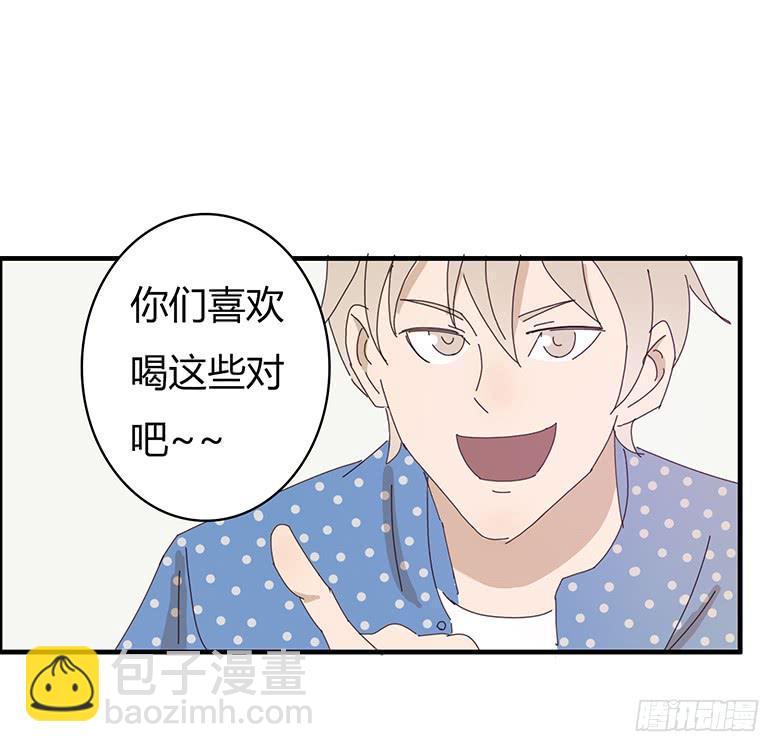 第一季 46.肖言耀得错误-第46话