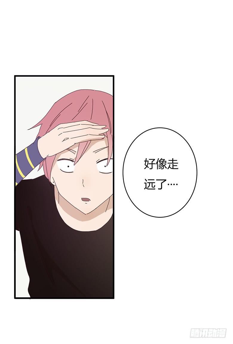 第一季 46.肖言耀得错误-第46话