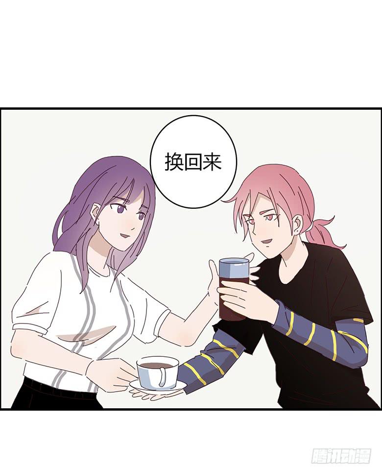 第一季 46.肖言耀得错误-第46话