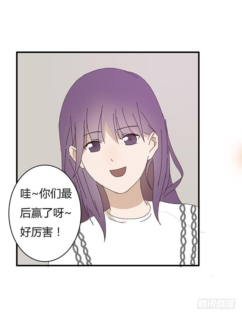 第一季 46.肖言耀得错误-第46话