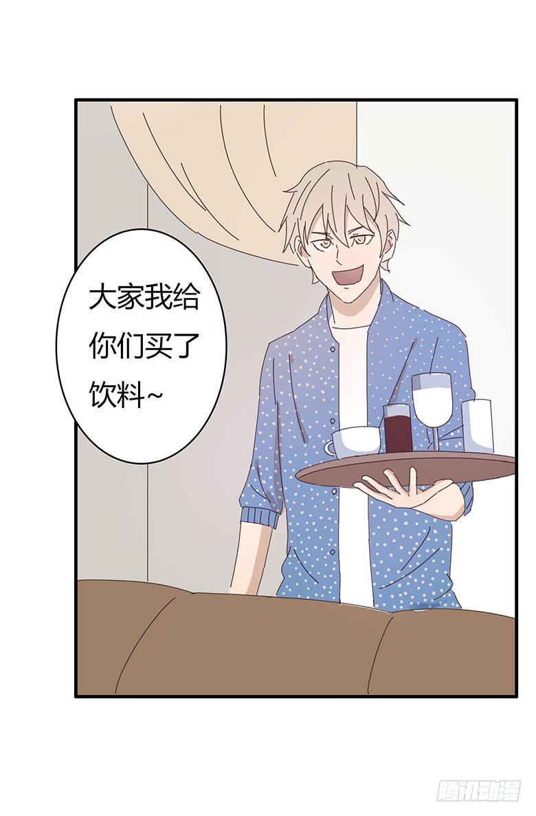 第一季 46.肖言耀得错误-第46话