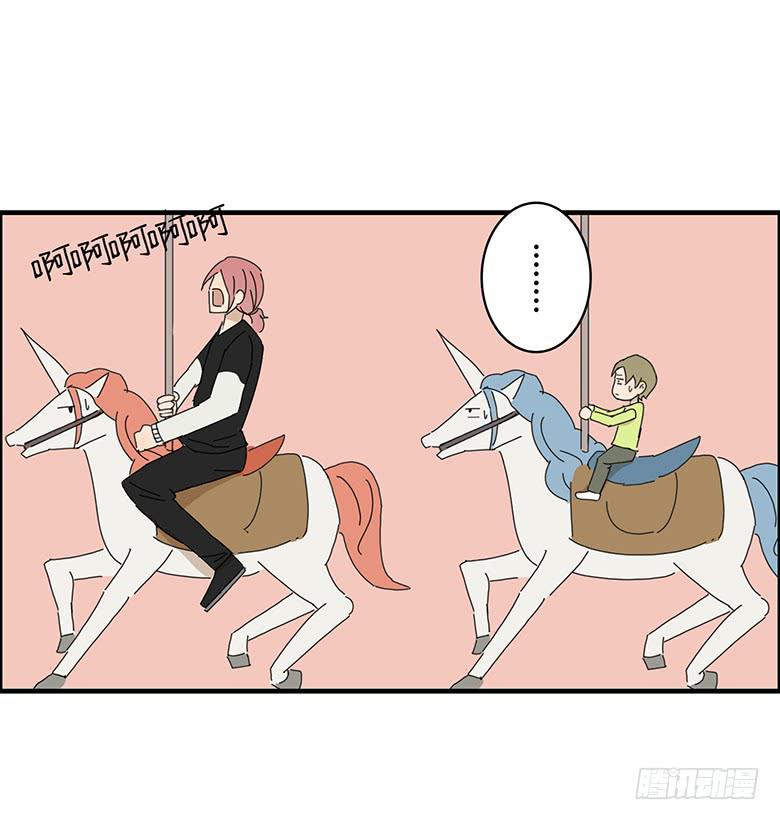 第一季 48.旋转木马！-第48话