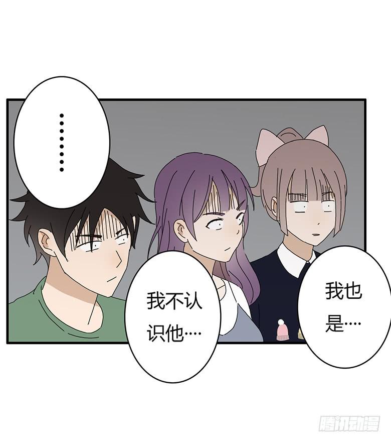 第一季 48.旋转木马！-第48话
