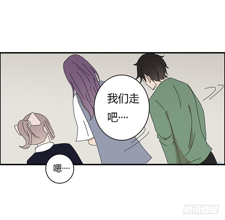 第一季 48.旋转木马！-第48话