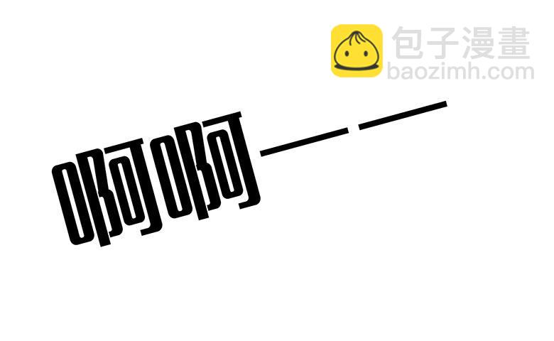 第一季 48.旋转木马！-第48话