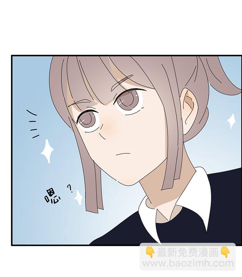 第一季 48.旋转木马！-第48话