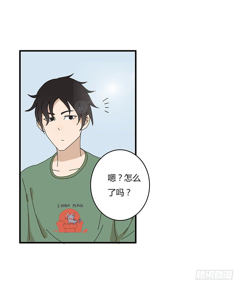 第一季 48.旋转木马！-第48话