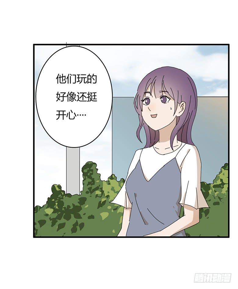 第一季 50.&ldquo;快乐&rdquo;的游玩-第50话