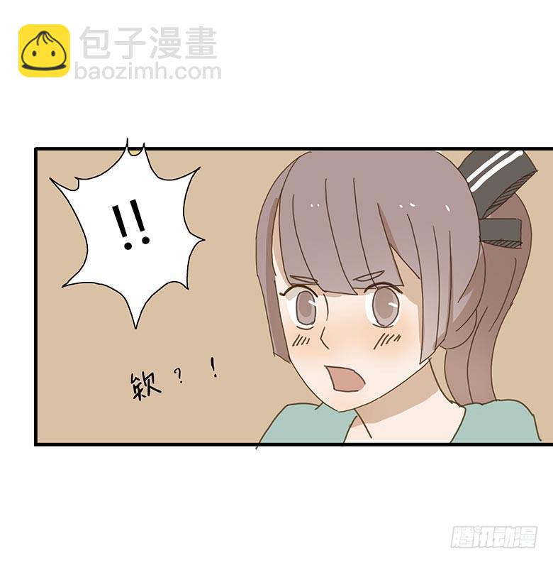 第一季 07.佳羽和闫馨-第6话