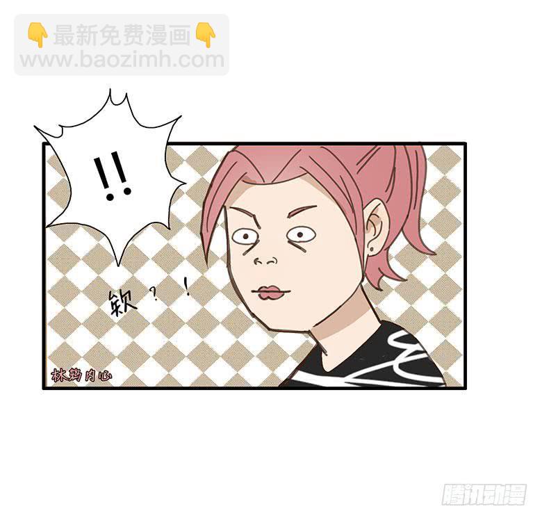 第一季 07.佳羽和闫馨-第6话