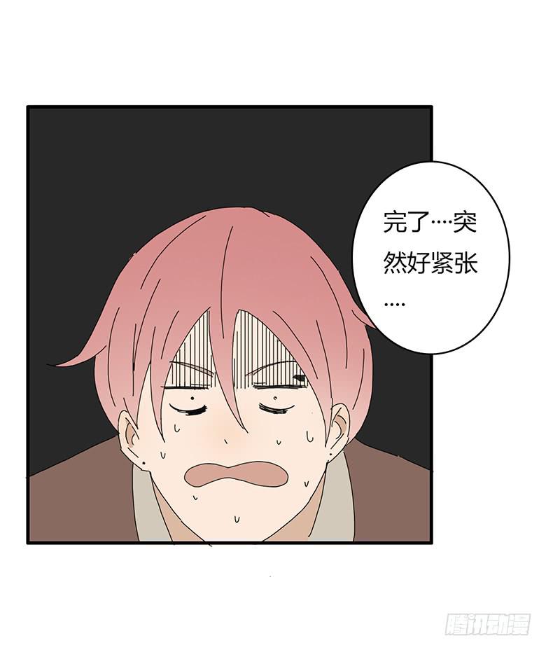 第一季 52.第一次和女生约会-第52话