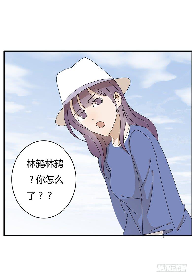 第一季 52.第一次和女生约会-第52话