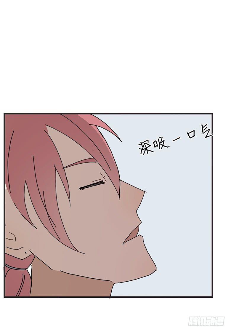 第一季 54.告白！-第54话